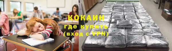 кокс Белоозёрский